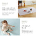 D by DADWAY イブル・キルティングマット Mサイズ 約70× 約100cm