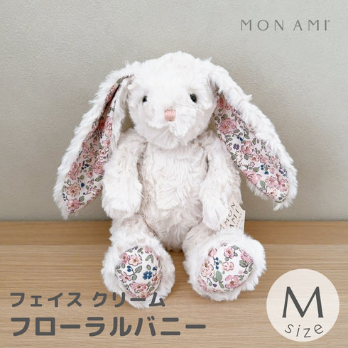 MON AMI フェイス クリームフローラルバニー Mサイズ 38152
