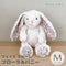 MON AMI フェイス クリームフローラルバニー Mサイズ 38152