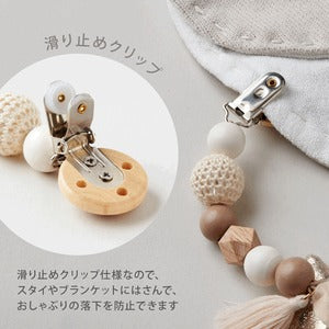 Lien de famille お星さまのマルチホルダー ブルー おしゃぶりホルダー クリップ リヤンドファミーユ