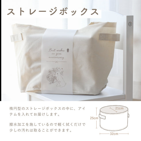 amanoppo こぐまくんとはじめてのおもちゃセット -出産祝いにおすすめ3点ギフトセット あまのっぽ