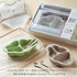 Lien de famille もぐもぐ5点セット ベビー食器&カトラリー EVA樹脂 お食事エプロン&マット bien mangeシリーズ ベビーギフト 出産祝い