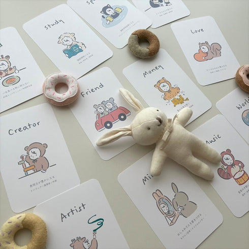 kawaii&born kawaiiZOU 選び取りカード 誕生日 一升餅 餅背負い ファーストバースデー 1才