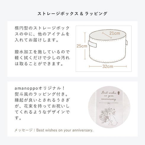 amanoppo こぐまくんとはじめてのおもちゃセット -出産祝いにおすすめ3点ギフトセット あまのっぽ