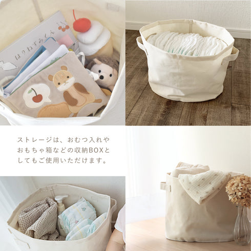 amanoppo えほんとぬいぐるみのセット りすくんとはりねずみくん -出産祝いにおすすめ3点ギフトセット あまのっぽ