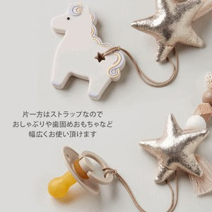 Lien de famille お星さまのマルチホルダー ブルー おしゃぶりホルダー クリップ リヤンドファミーユ