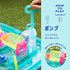 MY LITTLE TIGER ウォーターテーブル 水遊び