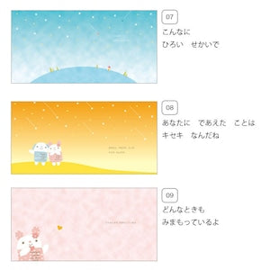 絵本 おたんじょうびおめでとう えほん 78CCA-EH6 誕生日