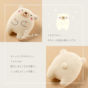 Amorosa mamma にぎにぎ くまのコットン くまのリネン Mサイズ 日本製 オーガニックコットン100% アモローサマンマ