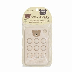 Toyroyal くまさん シリコン ポップホン ウォームホワイト トイローヤル