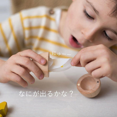 gg* ジジ mamagoto ママゴト 木のおもちゃ 木製おままごと kiko+&gg*