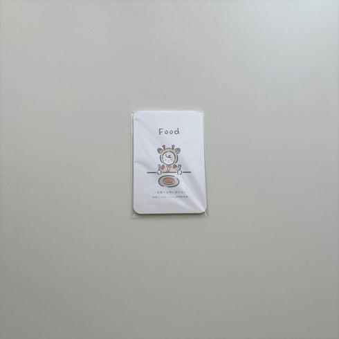 kawaii&born kawaiiZOU 選び取りカード 誕生日 一升餅 餅背負い ファーストバースデー 1才