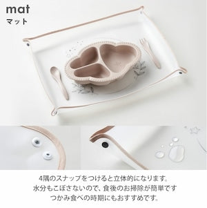 Lien de famille もぐもぐ5点セット ベビー食器&カトラリー EVA樹脂 お食事エプロン&マット bien mangeシリーズ ベビーギフト 出産祝い