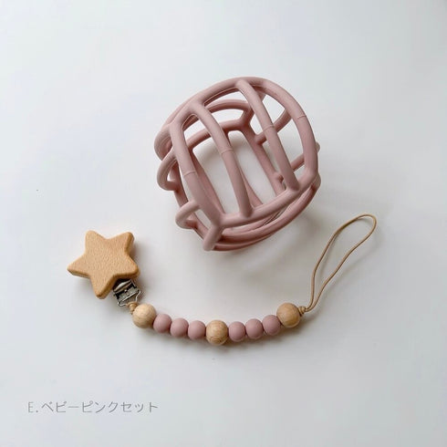 ベビーボールとホシノカタチ ホルダー セット Baby ball Toy Holder