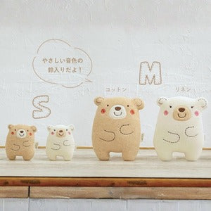 Amorosa mamma にぎにぎ くまのコットン くまのリネン Mサイズ 日本製 オーガニックコットン100% アモローサマンマ
