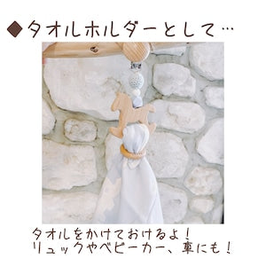 LABRO ブランケットとブランケットホルダーのギフトセット 出産祝いセット ラブロ