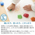 Aozora | icicolor おでかけいしころーる 6色 652937 クレヨン おえかき いしころのくれよん 日本製