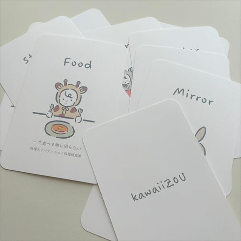 kawaii&born kawaiiZOU 選び取りカード 誕生日 一升餅 餅背負い ファーストバースデー 1才