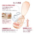 munchkin フローニップルシールド Sサイズ / Mサイズ マンチキン