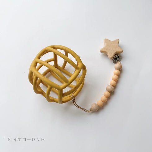 ベビーボールとホシノカタチ ホルダー セット Baby ball Toy Holder