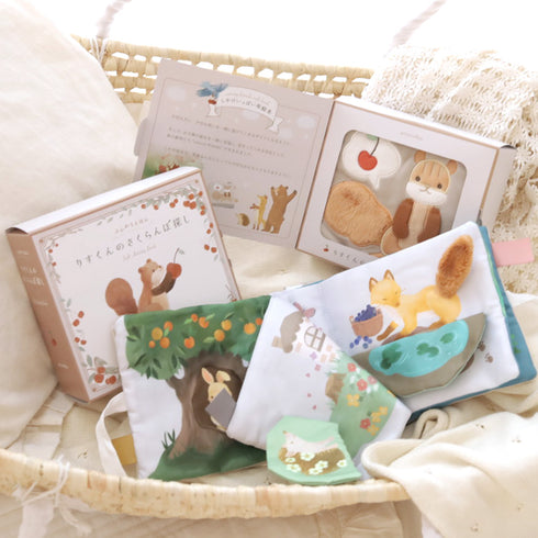 amanoppo ふんわりえほん BOX入 りすくんのさくらんぼ探し 布絵本 あまのっぽ