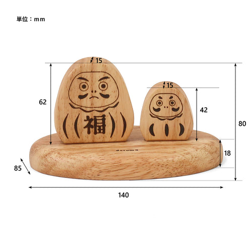 NEIN MARKE ウッドオブジェ だるま&まねきねこ 木製雑貨 ナインマーケ