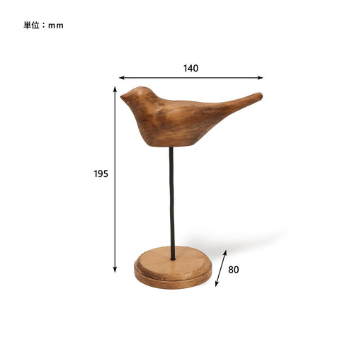 NEIN MARKE パイン バードスタンド Sサイズ 木製 インテリア雑貨 鳥 ナインマーケ