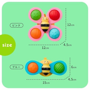 Sassy サッシー くるぽこみつばちスピナー 2種セット