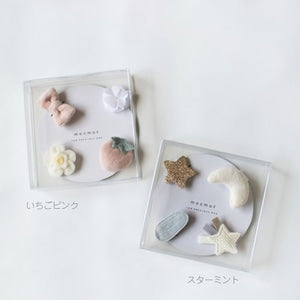 mocmof ベビー ヘアアクセ セット 面ファスナータイプ 622-466083K