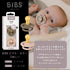 BIBS おしゃぶり2個入 天然ゴム 北欧 サイズ 1 サイズ 2 ビブス