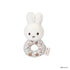 miffy x Little Dutch ギフトボックス3点セット ミッフィー baby gift set ガラガラ 赤ちゃんのおもちゃ ベビーギフト リトルダッチ