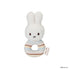 miffy x Little Dutch ギフトボックス3点セット ミッフィー baby gift set ガラガラ 赤ちゃんのおもちゃ ベビーギフト リトルダッチ