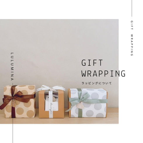 有料 ギフトラッピング チケット gift wrapping ticket