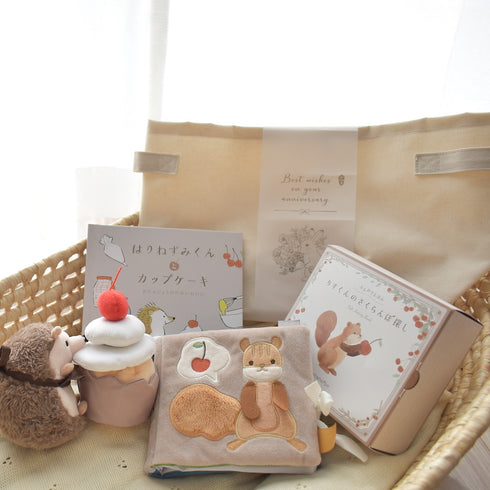 amanoppo えほんとぬいぐるみのセット りすくんとはりねずみくん -出産祝いにおすすめ3点ギフトセット あまのっぽ