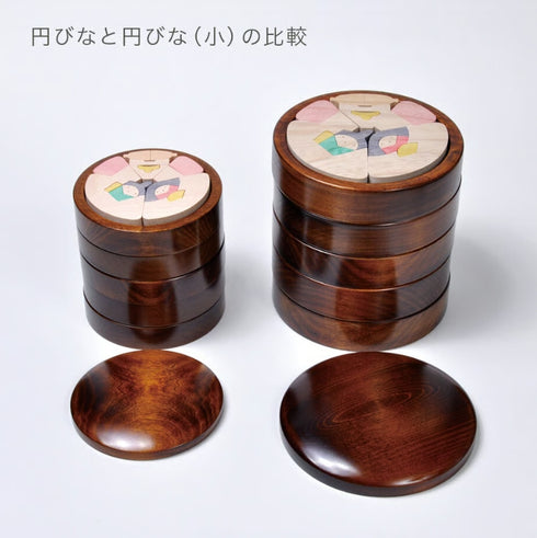 小黒三郎 組み木のひな人形 KH221 円びな五段飾り 小(普通垂幕) ひなまつり 雛人形 木製 日本製