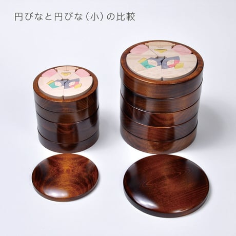 小黒三郎 組み木のひな人形 KH222 円びな三段飾り・小(普通垂幕) ひなまつり 雛人形 木製