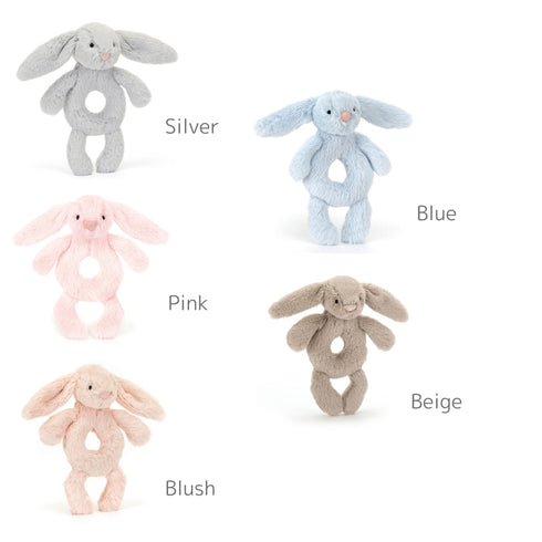 Jellycat Bashful Bunny Ring Rattle リングラトル うさぎ Jellycat Baby ベビーラトル がらがら ジェリーキャット