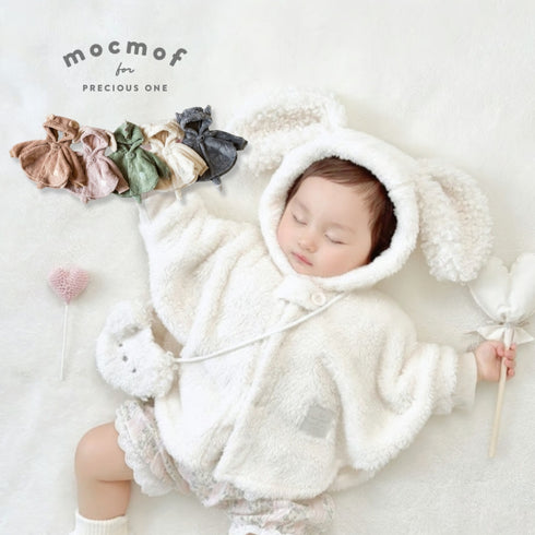 mocmof ぬいぐるみケープ ベビー服 上着 防寒具 70cm 80cm 90cm モクモフ