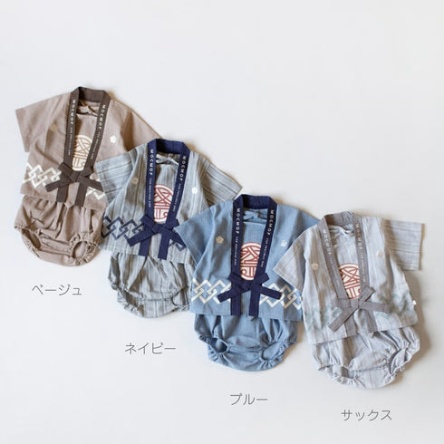 mocmof お祭りはっぴ3P セット 70cm-100cm 622-660075 法被 甚平 夏祭り