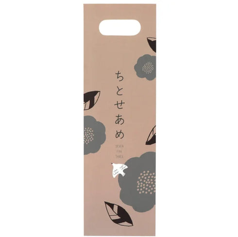 FÖRNE 千歳飴袋 椿と葉 ちとせあめ 袋のみ 七五三 撮影用 小物