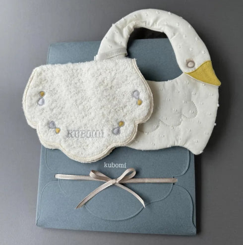 kubomi あひるのスタイ 刺繍タオルセット BOX付き イエローセット 汗取りパット 出産祝い クボミ