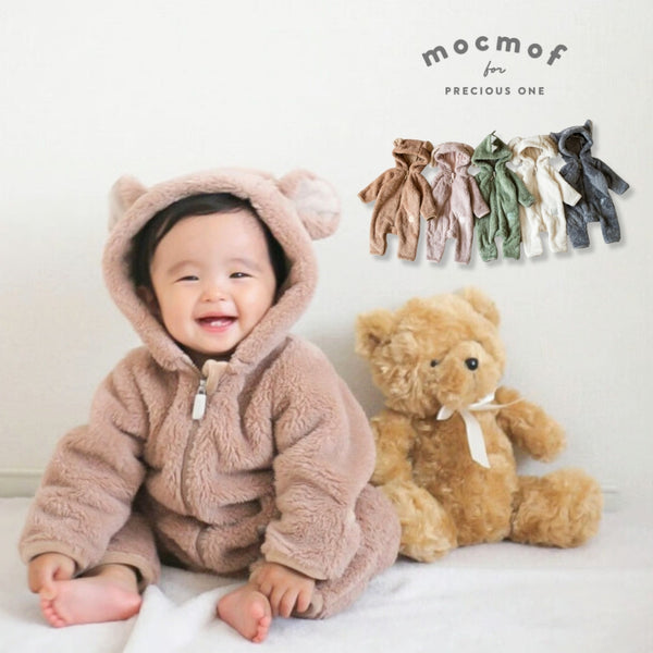 mocmof ぬいぐるみスーツ もこもこアニマル 着ぐるみ 70cm 80cm 90cm モクモフ