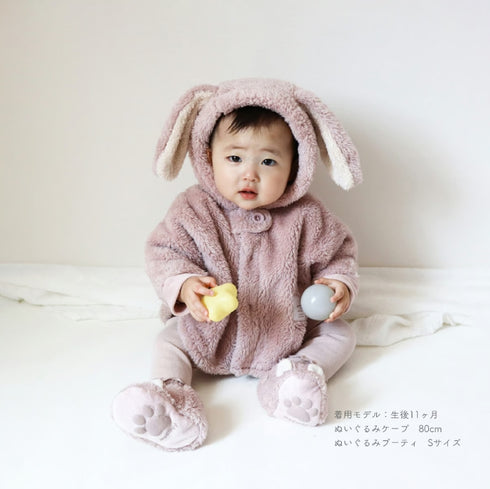 mocmof ぬいぐるみブーティ アニマル どうぶつ ベビー用 ソックス 靴下 ベビーシューズ モクモフ