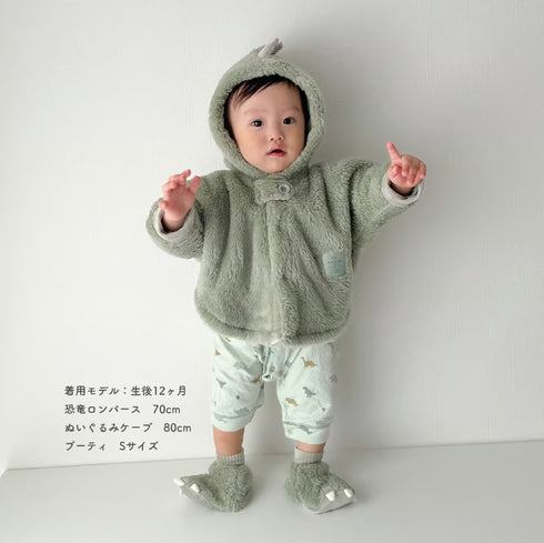 mocmof ぬいぐるみブーティ アニマル どうぶつ ベビー用 ソックス 靴下 ベビーシューズ モクモフ