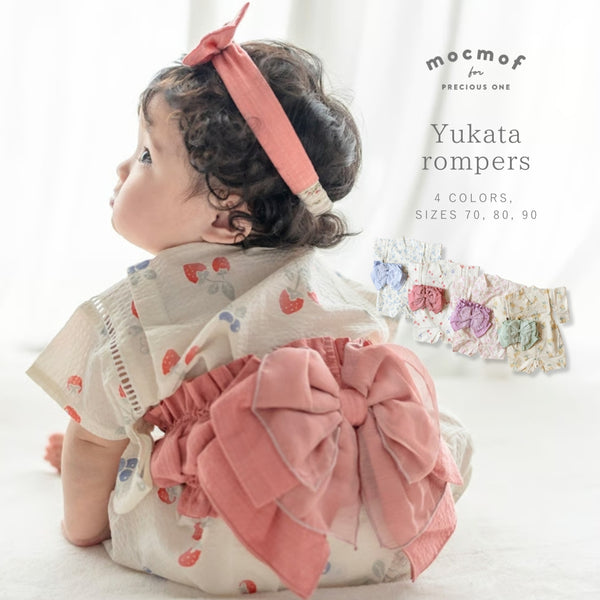 mocmof 帯付き浴衣ロンパース 女の子 70cm 80cm 90cm 622-660073