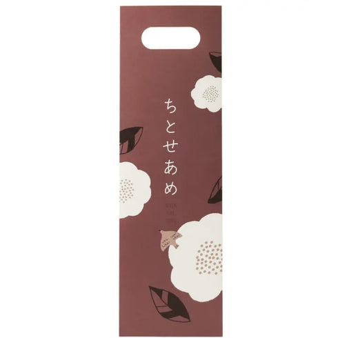 FÖRNE 千歳飴袋 椿と葉 ちとせあめ 袋のみ 七五三 撮影用 小物