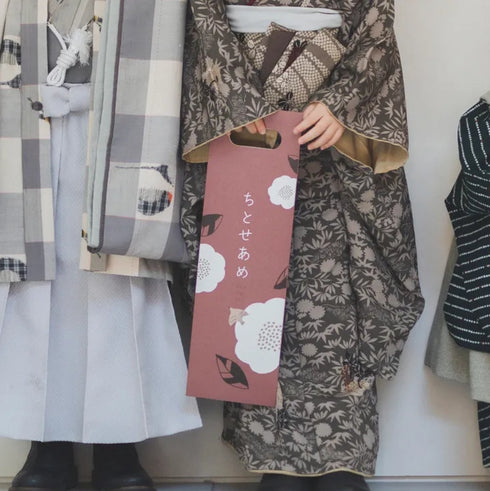 FÖRNE 千歳飴袋 椿と葉 ちとせあめ 袋のみ 七五三 撮影用 小物