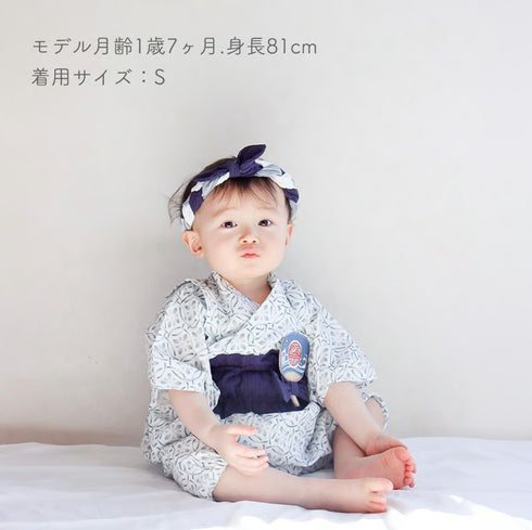 mocmof セパレート浴衣セット うちわ飾り付き ネイビー 622-660076