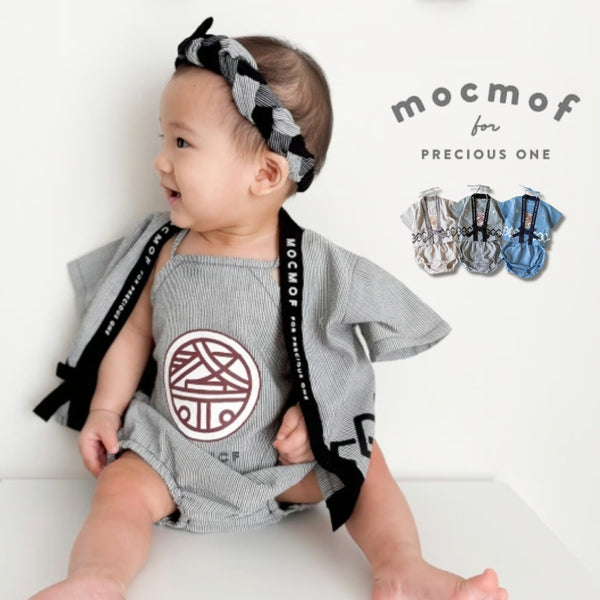 mocmof お祭りはっぴ 3Pセット ベビー 622-566144 法被 甚平 夏祭り モクモフ