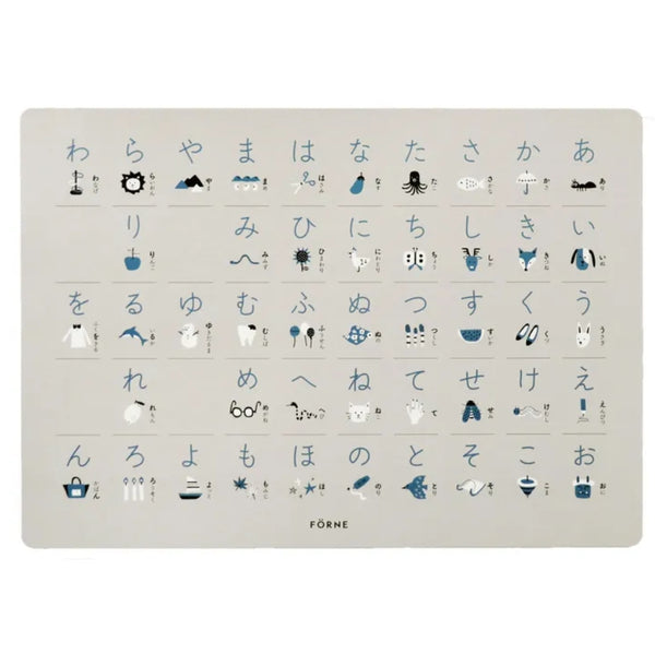 FÖRNE あいうえおポスター B3サイズ ライトグレー インテリアになじむデザイン お風呂の壁に貼れる